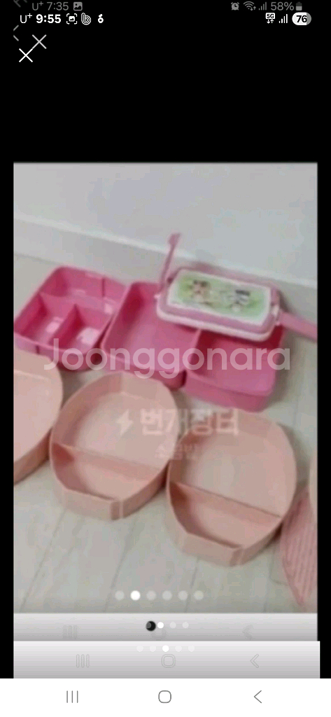 믹서기와빙수기--3