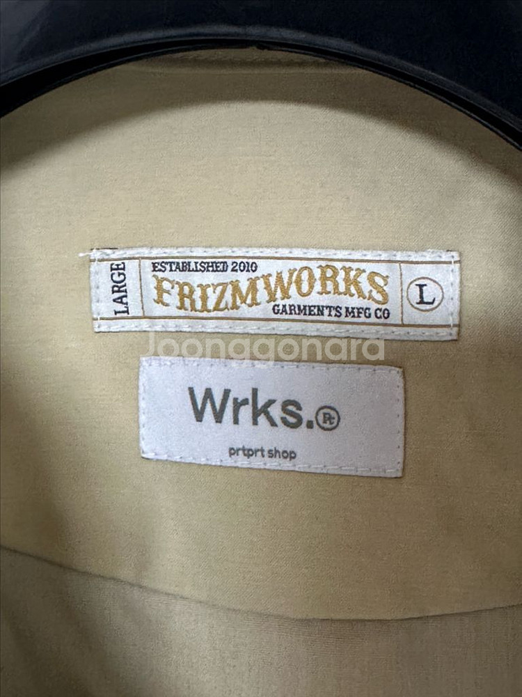 프리즘웍스 해릴턴자켓 L--2