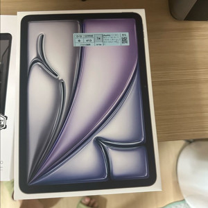 Pad Air m3 11 스페이스그레이 256기가 미개
