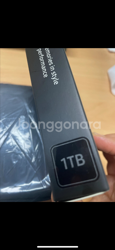 삼성 외장하드 y3 1tb--1