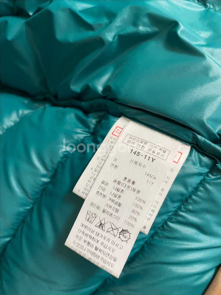 블루독 키즈 (거위)패딩 조끼(145) 포함--2