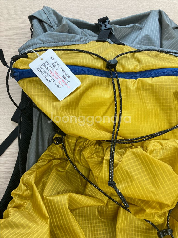 야마토미치 ONE 커스텀 에디션배낭--1