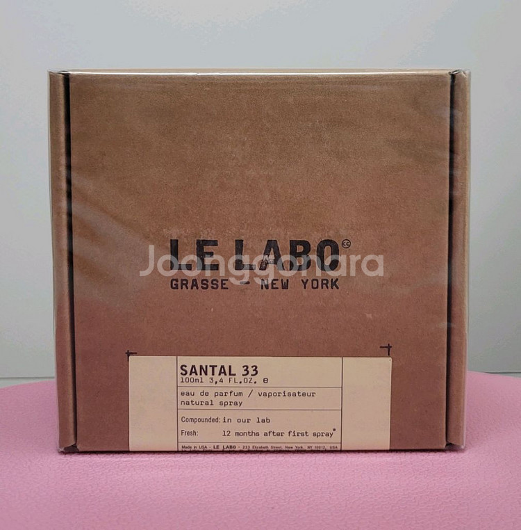 르라보 상탈33.EDP 100ml.--0
