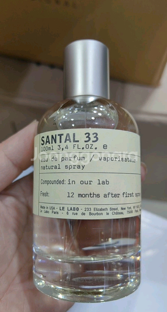 르라보 상탈33.EDP 100ml.--2