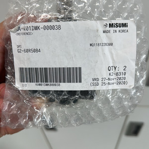정밀 고니어 스테이지 (g2-60r5084) 미개봉
