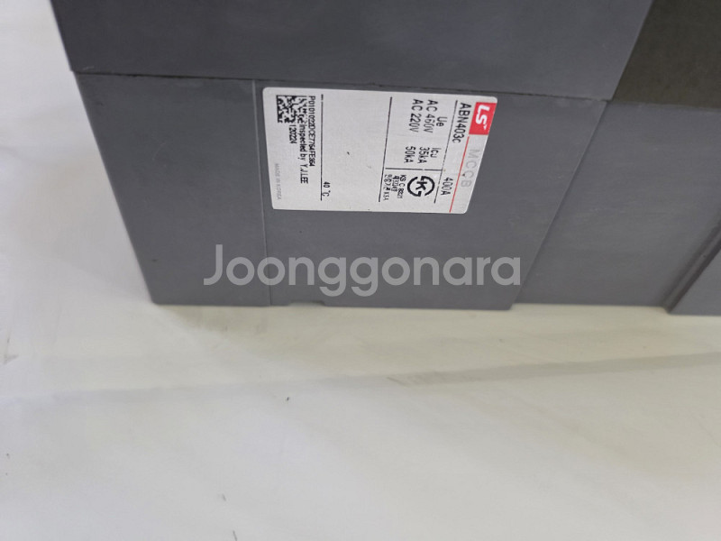 LS산전 Metasol 배선용 차단기 3P 400A--1