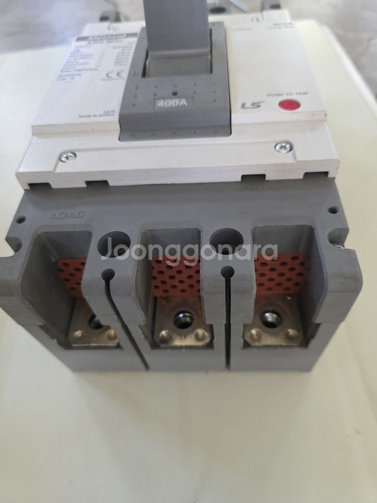 LS산전 Metasol 배선용 차단기 3P 400A--3