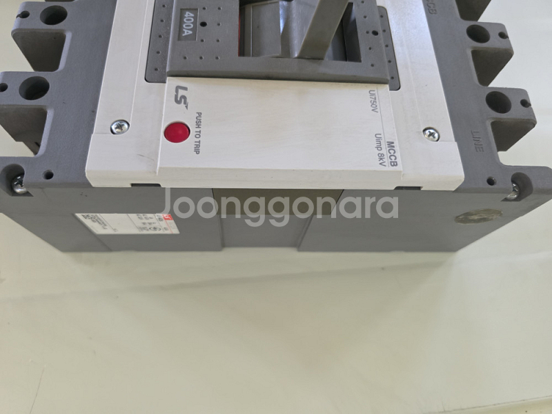 LS산전 Metasol 배선용 차단기 3P 400A--5