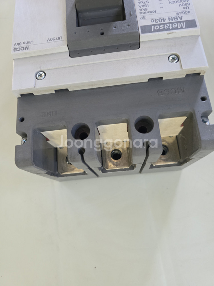 LS산전 Metasol 배선용 차단기 3P 400A--4