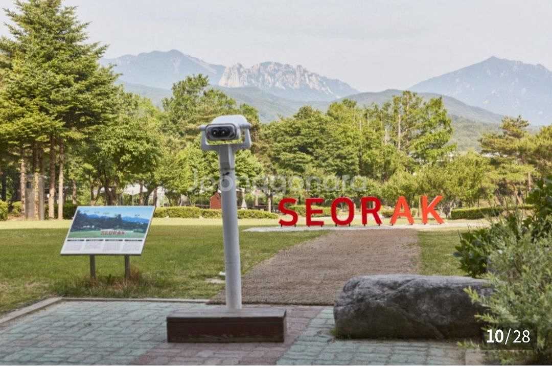 8.29~30 금토 속초 금호 설악리조트 숙박 숙소 양--6