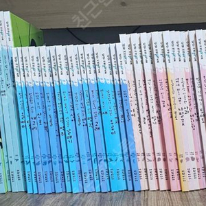 여원미디어 탄탄 자연속으로 A급 퀄리티 (100권)