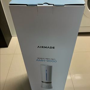 에어메이드 가열살균가습기 9리터 AMH-9000