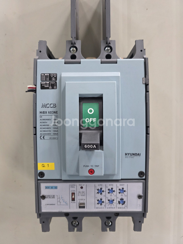 현대일렉트릭 MCCB 배선용 차단기 600A 2대--0