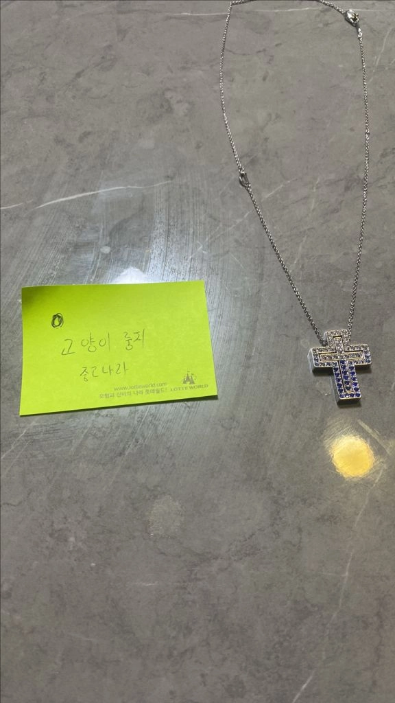 다미아니 벨에포크 아이스버그 이미지
