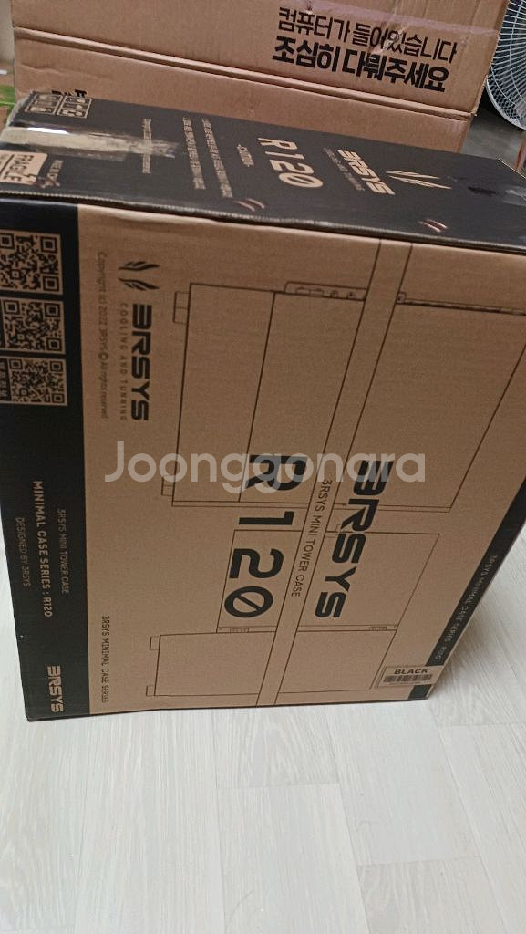 사무용PC 5500GT A520 8gb 256 500w--2