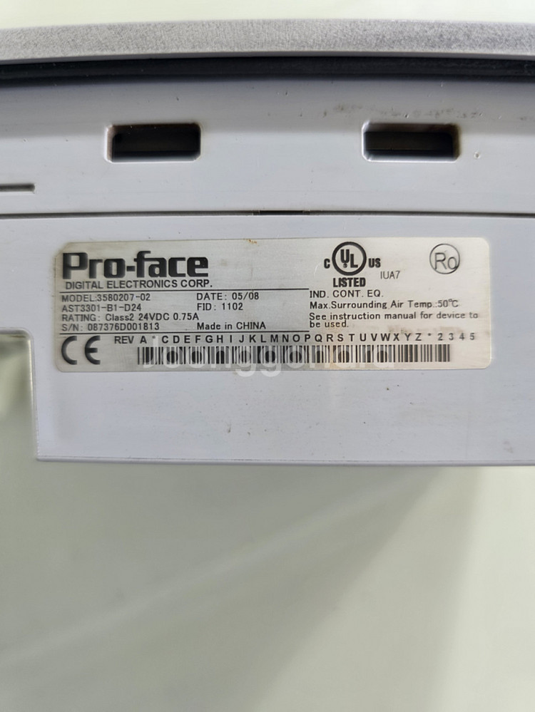 Pro-face AST3301 HMI 터치 패널--2