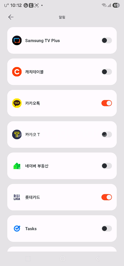 CMF 워치 프로2 스마트워치 (거의 새거 상태)--8