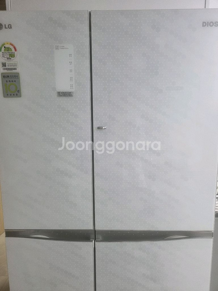 LG DIOS 냉장고 판매합니다 (R-T823LBLDU--0