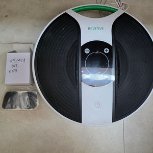 리바이티브 S액티브 순환부스터 고주파 발마사지기