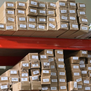 [급처]미개봉 블라인드 300개 보유