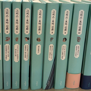 파랑새 그리스로마신화 그리스로마 신화 파랑새