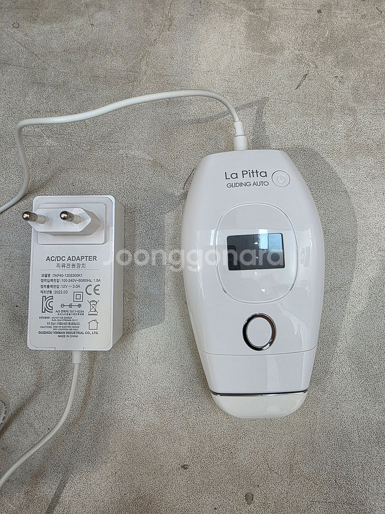 라비타 제모기 JOL-500K--0