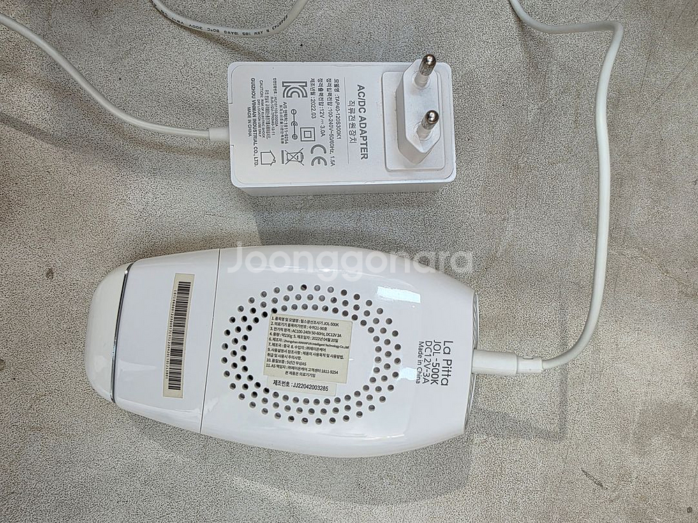 라비타 제모기 JOL-500K--1