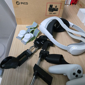 피코4울트라 256g 풀박스 + 발 모션트래커+건스톡