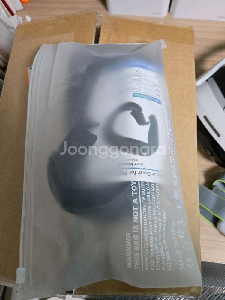 피코4울트라 256g 풀박스 + 발 모션트래커+건스톡--2