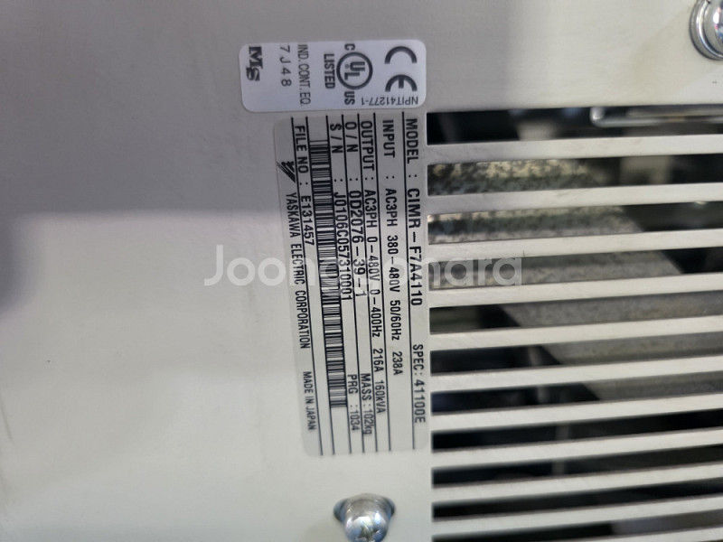 중고 야스카와 인버터 (CIMR-F7A4110)--3