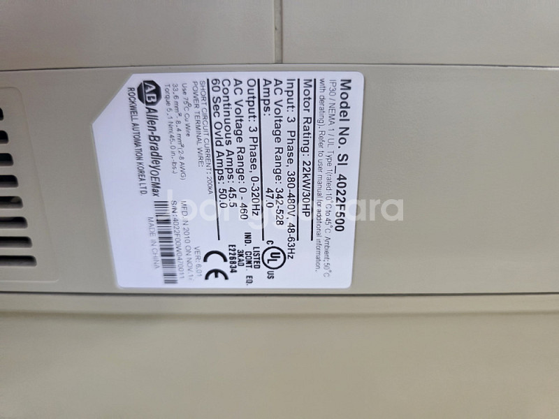 중고 인버터 (Allen-Bradley / Moscon--2