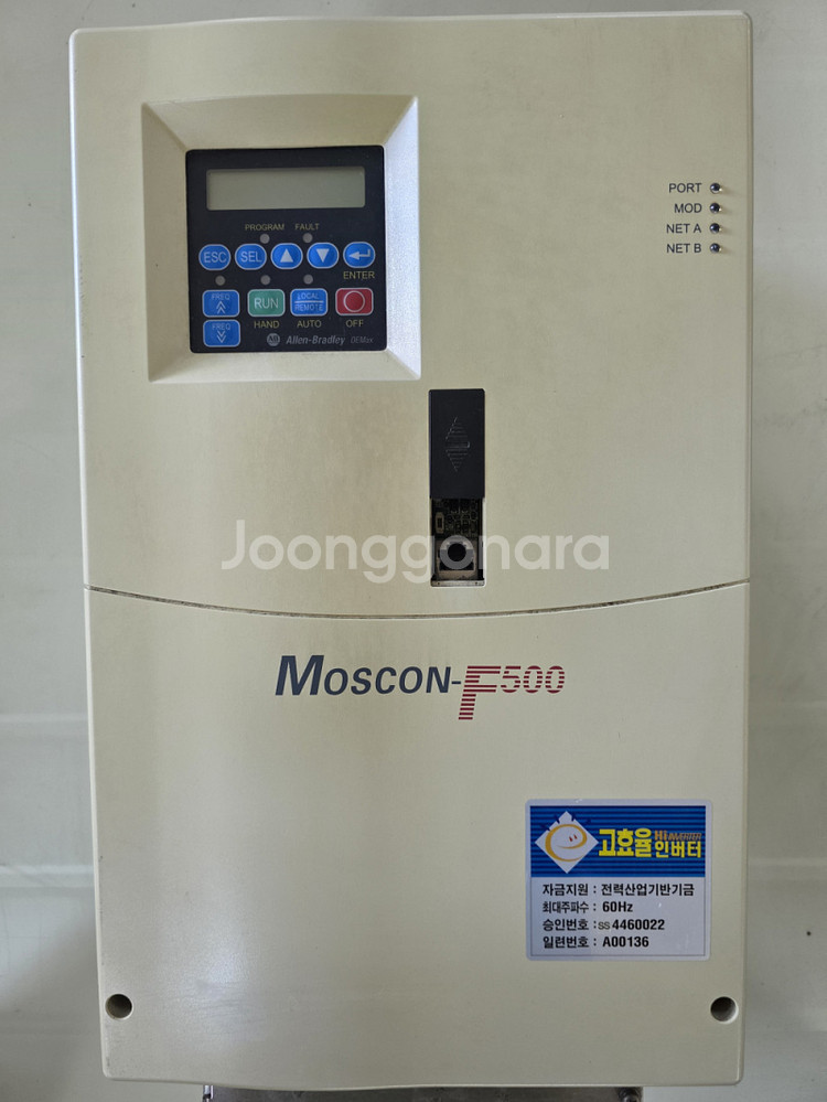 중고 인버터 (Allen-Bradley / Moscon--0