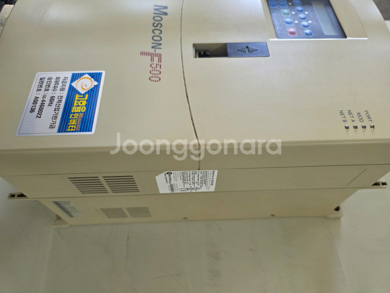 중고 인버터 (Allen-Bradley / Moscon--1