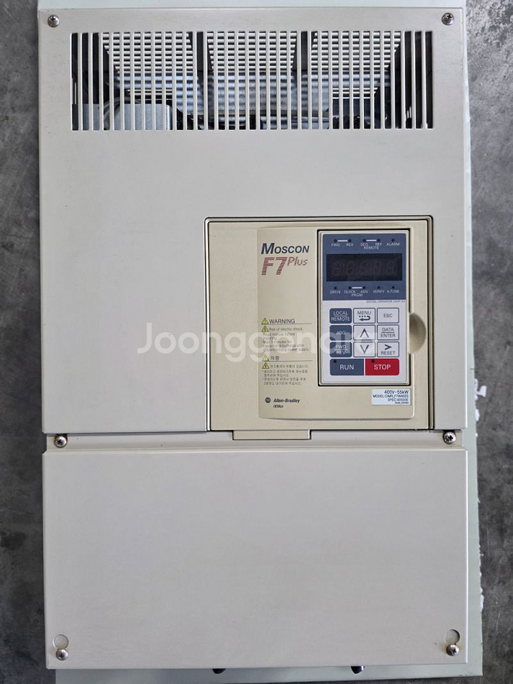 모스콘 F7 Plus 인버터 (55kW)--0
