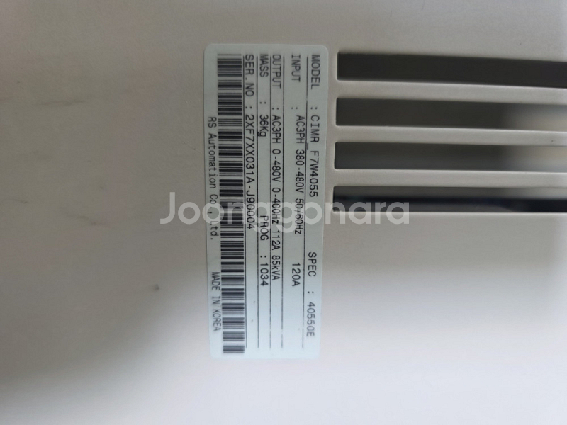 모스콘 F7 Plus 인버터 (55kW)--3
