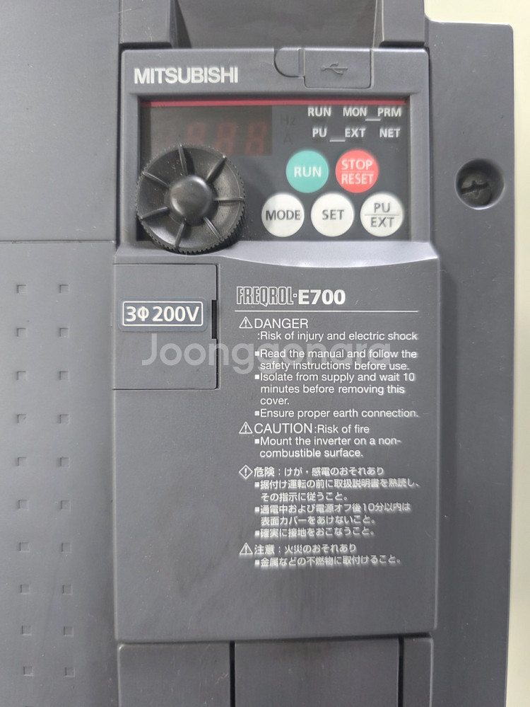 미쓰비시 인버터 FR-E720-15K (15kW)--5