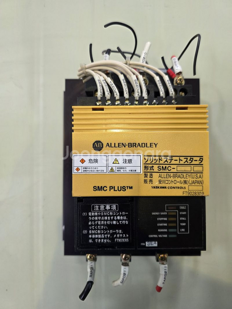 Allen-Bradley 소프트 스타터(SMC PLUS--0