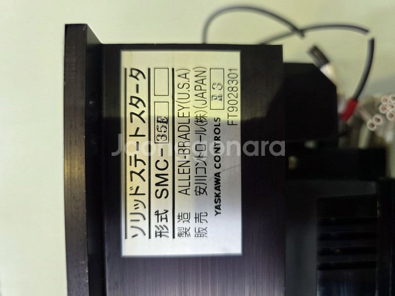 Allen-Bradley 소프트 스타터(SMC PLUS--4