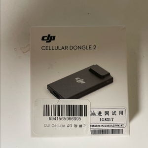 dji 셀룰러 동글2