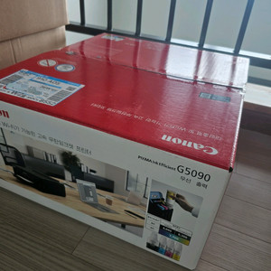 캐논 G5090 프린터 판매합니다(새제품)