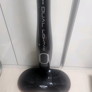 휴스톰 HS-9000