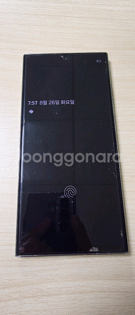 갤럭시s23 울트라 256기가 그린 판매합니다--5