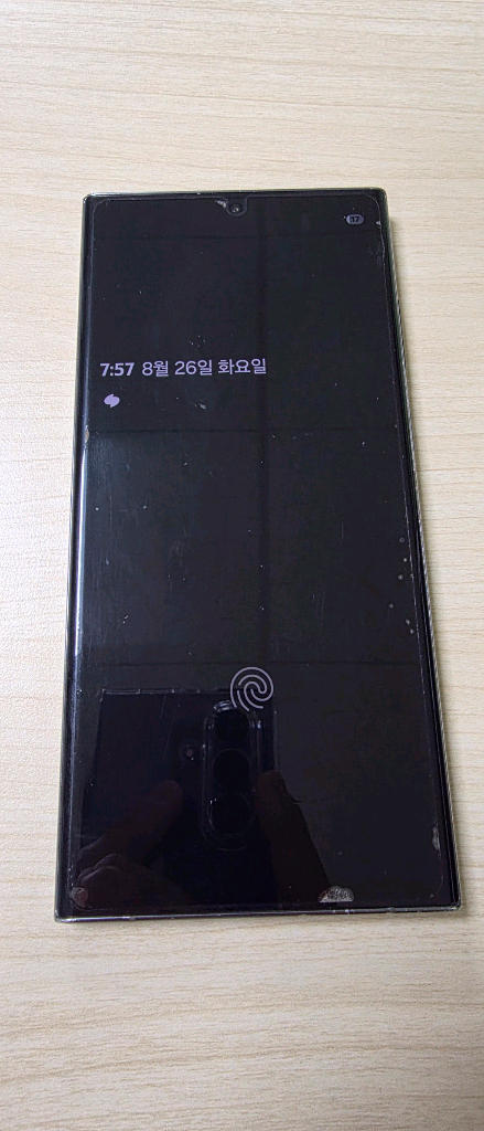 갤럭시s23 울트라 256기가 그린 판매합니다 이미지