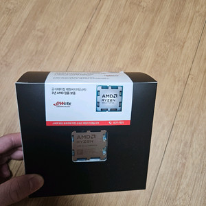 9800x3d,TUF B850M PLUS WIFI미개봉