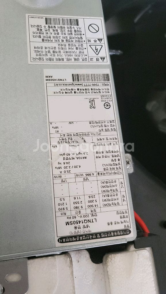 엘지천장형 인버터냉방 40평/단상제품220V--1