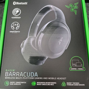 레이저 바라쿠다