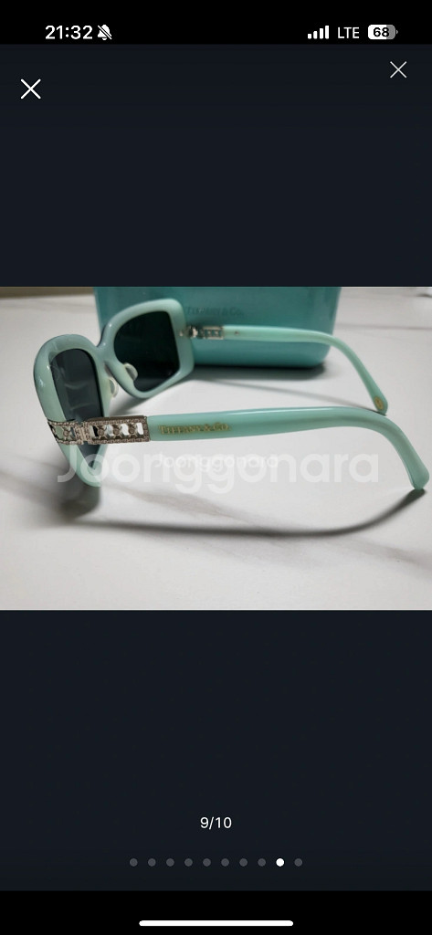 티파니앤코 민트색 명품 이태리 반투명 선글라스 썬글라스--2