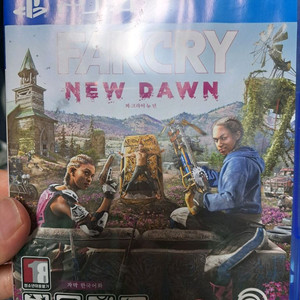 ps4 파크라이 뉴던 표지 젖은흔적