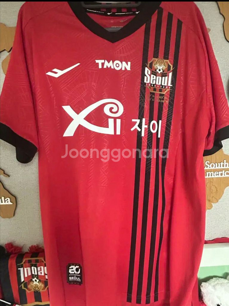 fc서울 유니폼--0