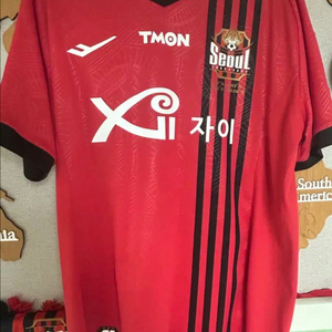 fc서울 유니폼